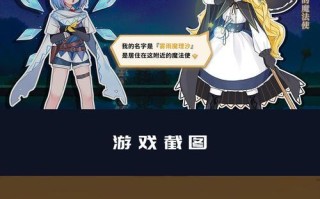 追寻最棒游戏回忆的攻略之旅（沉浸于经典游戏，重温曾经的欢乐时光）