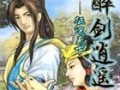 王老汉手游攻略（打造最强角色，征服王者之路！）