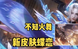 冰霜帝国的征服之路（绝密攻略揭秘，一统江湖非梦想！）