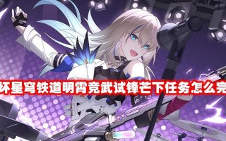 《掌握剑道精髓，玩转以梦回剑道手游攻略》（打造最强剑道大师，征服游戏世界）
