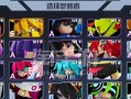 雷德手游攻略（打造最强角色，征服无尽挑战）