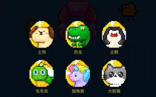 宠物打怪升级游戏攻略（掌握攻略，打造最强宠物团队！）
