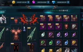 奇迹重生装备追加技巧大揭秘（轻松提升战力，享受游戏乐趣的关键技巧）