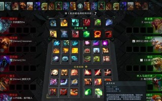 守墓人技能攻略（招募守墓人，解锁技能，成为墓地中的统治者）