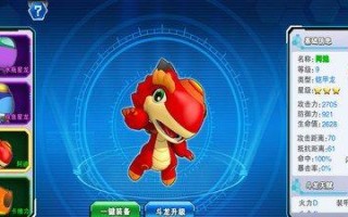 《探索斗龙战士4的游戏冒险攻略》（全面解析斗龙战士4中的冒险模式及攻略技巧）
