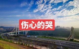 《以撕心裂肺的游戏攻略大全》（打败游戏难关的绝佳指南，轻松通关不是梦！）