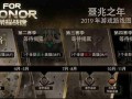 大战魂手游攻略（一款扣人心弦的动作角色扮演手游，教你如何成为顶尖战士！）