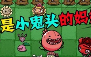 忍者小鬼技能加点攻略（轻松提升实力，成为顶尖忍者！）
