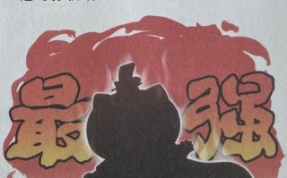以赤壁之战孙权出装攻略（打造无敌战神，关键装备不能少）