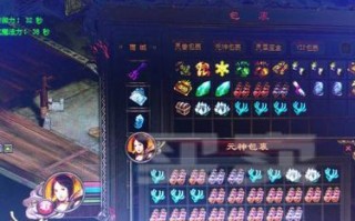《传奇天下神兽技能搭配攻略》（发掘神兽技能，提升战斗实力！）