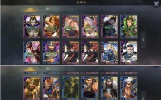 吕布玄学出装和铭文攻略（吕布的玄学出装与铭文搭配，让他成为战场上的不败神话）