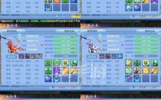 《玩转神武手游，完美掌握神攻略》（成为顶级玩家的秘诀与技巧）