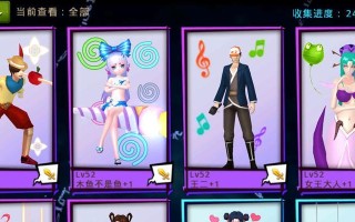 《冷笑话手游副本攻略大全》（攻略、技巧、秘籍一网打尽！）
