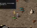 迷失传说手游攻略（尽揽全新版本的精髓，成就巅峰玩家之路）