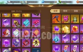《攻略青城，助你蜀门手游称霸江湖》（青城攻略详解，让你轻松战胜强敌）
