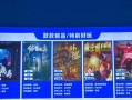 密室逃生游戏攻略大全——解开谜题的关键（从零到一，掌握密室逃生技巧，成为真正的逃脱大师！）