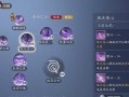 游戏攻略（成为游戏冠军的秘密就在这里）