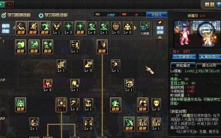 火焰男爵技能加点攻略（解锁技能加点顺序、打造最强火焰男爵、成就主宰火焰战场）