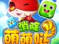 游戏攻略记录的删除（深入探讨游戏攻略记录的删除对玩家体验的影响）