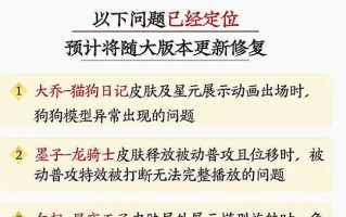 打造无敌装备！韩信水晶商店出装攻略