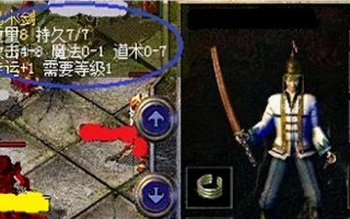 光信教学（揭秘光信教学中最强出装和铭文搭配，提升战力利器）