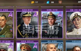 《风云2手游攻略大全》（最全面的攻略指南，助你成为顶级玩家）