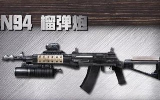明日之后闪电侠游戏攻略（发掘游戏中的闪电侠技能，打造无敌装备，成就顶级玩家身份！）