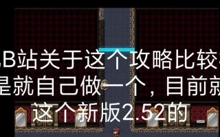 口袋妖怪（探索精灵技能，成为训练大师）