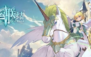 独居女性冒险生存游戏攻略（从零开始，一步步突破自我，闯荡未知世界！）