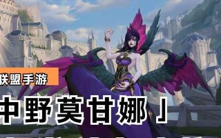 《完美探险装备指南——手游攻略大全》（准确了解手游探险出装攻略，尽享探险之旅）