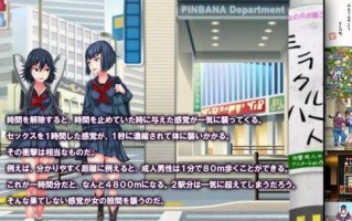 以斗比技能搭配攻略（发挥最强战力，打造无敌阵容）