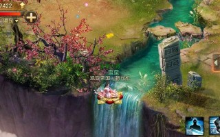 《征途2仙》最强攻略（探索无尽仙域，成就最强仙人的秘密武器！）