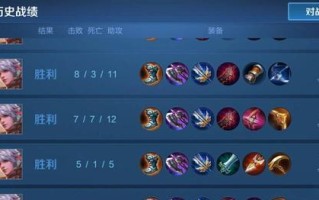 以守约2技能机制攻略（掌握技能机制，提升游戏竞技实力！）