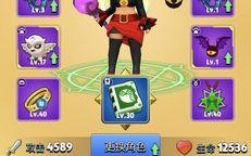 《弓箭传说攻略技能选择指南》（精准分析弓箭手技能搭配，帮助你成为顶尖射手！）