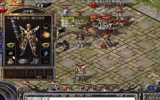 完美世界手游传奇飞升攻略（玩转飞升系统，掌握无敌技巧，冲击巅峰战力！）