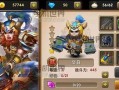 《全民闯天下手机游戏攻略大全》（玩转无尽冒险，成就巅峰霸业）