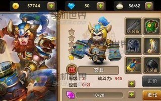 《全民闯天下手机游戏攻略大全》（玩转无尽冒险，成就巅峰霸业）
