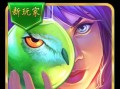 女王历险记攻略（一段关于女王的壮丽冒险，展现勇敢与智慧的传奇之旅）