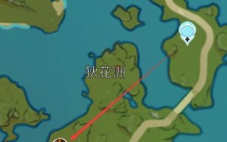 《原神》花洲有客栈任务攻略（完成流程详解，不再迷茫）