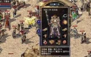问道手游佑民寺攻略（一窥佑民寺的神秘面纱，助您在问道手游中获得更高成就）