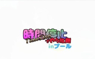 以佛破军攻略繁星技能，化身战场强者！（揭秘以佛破军的核心技能，带你玩转繁星！）