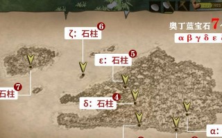 手机版挨饿荒野游戏攻略（成为荒野之王的关键技巧与策略）
