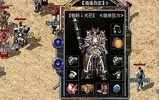 僵尸末日黎明手游攻略（战胜僵尸，拯救人类的希望在哪里？）