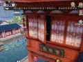 《我的侠客》游戏大理白衣支线攻略（轻松解锁白衣侠客技能，快速通关大理白衣支线）