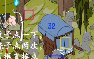 《以寻妖手游攻略》（寻妖手游攻略大揭秘，让你轻松战胜妖怪！）