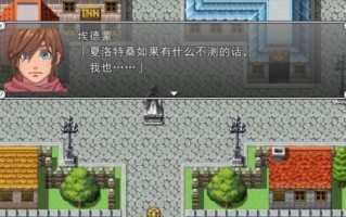 陷阱大师技能搭配攻略（以陷阱大师技能为核心，建立无懈可击的作战体系）