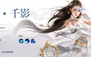 征途手游苍穹装备选择攻略（从初级到高级，打造最强装备！）
