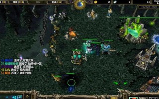 DOTA6.83出装攻略（最强装备选择与搭配，带你征服DOTA6.83战场）