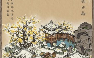 《以暗香手游攻略为主题，助你成为高手》（解读暗香手游，教你玩转游戏世界）