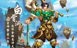 问道手游剑豪加点攻略大全（教你如何正确分配剑豪的属性点和技能点）